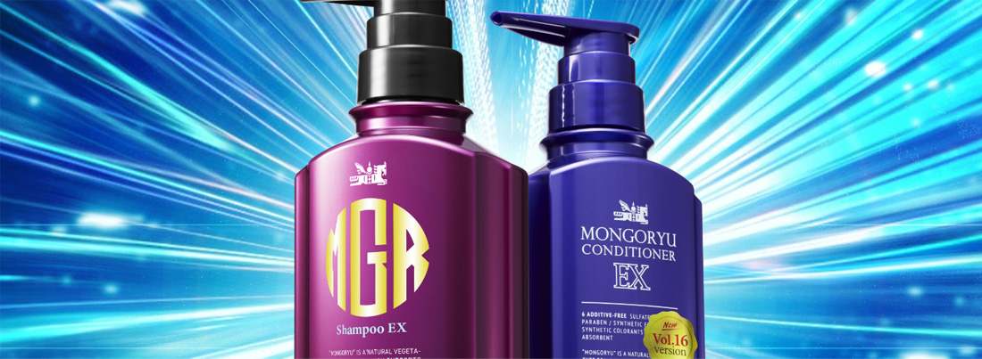 モンゴ流シャンプーシリーズ