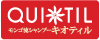 モンゴ流シャンプーキオティル